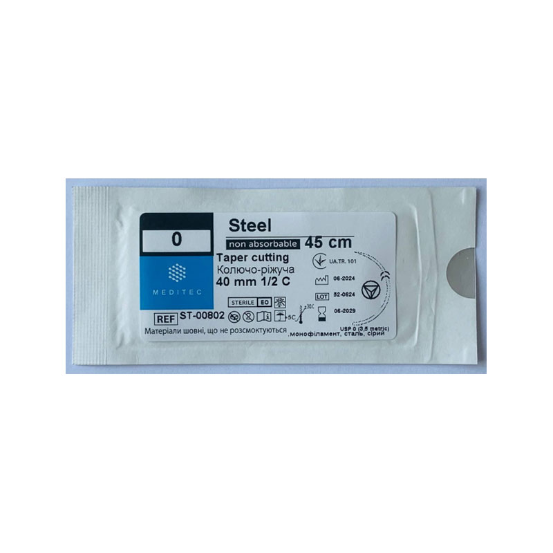 Сталь. М3,5, USP 0, 45 см, голка колючо-ріжуча, 40 мм, 1/2 С